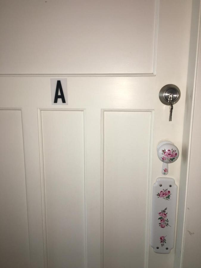 School Lane B&B Wr. ファンガレー エクステリア 写真